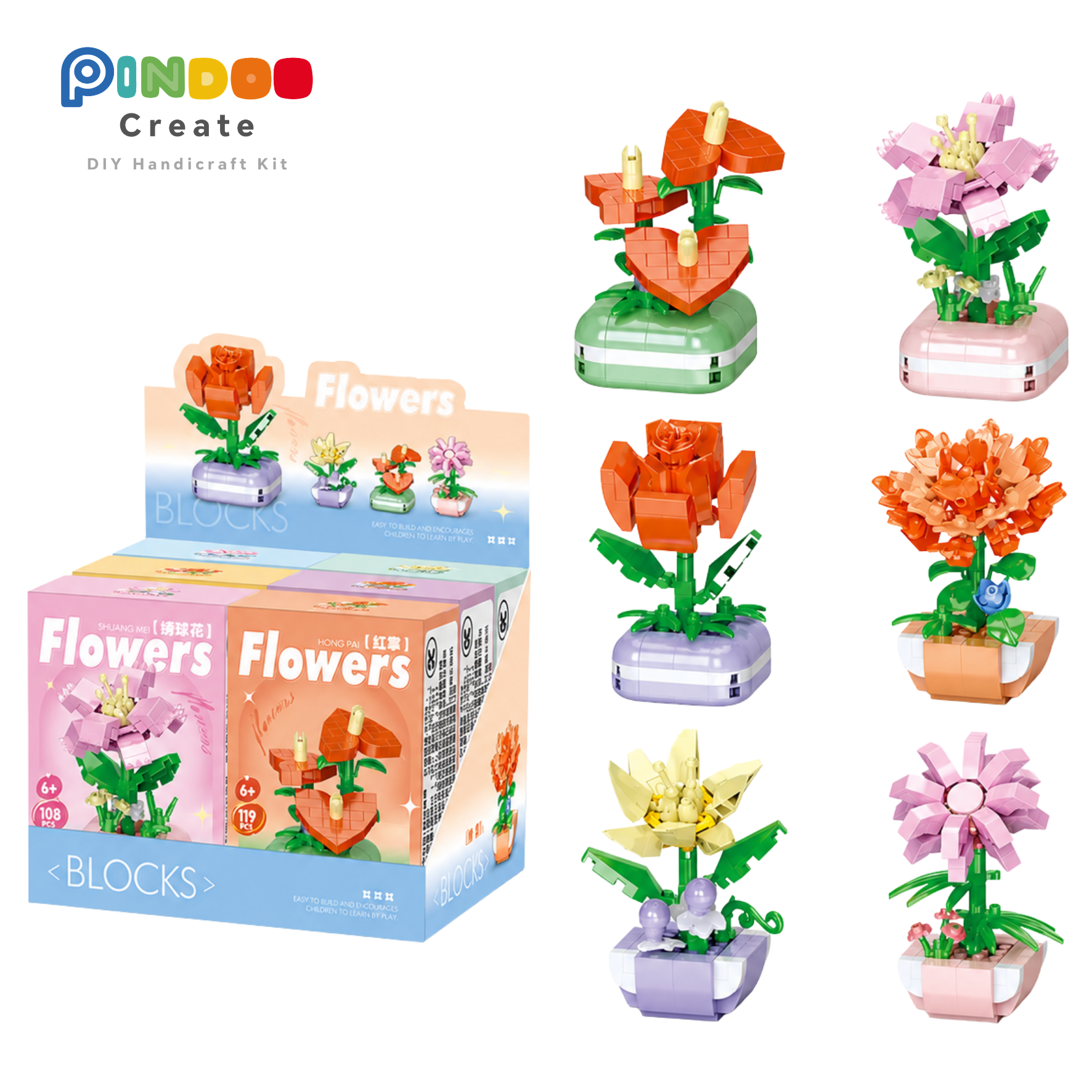 Mini Brick Flower Collection Set