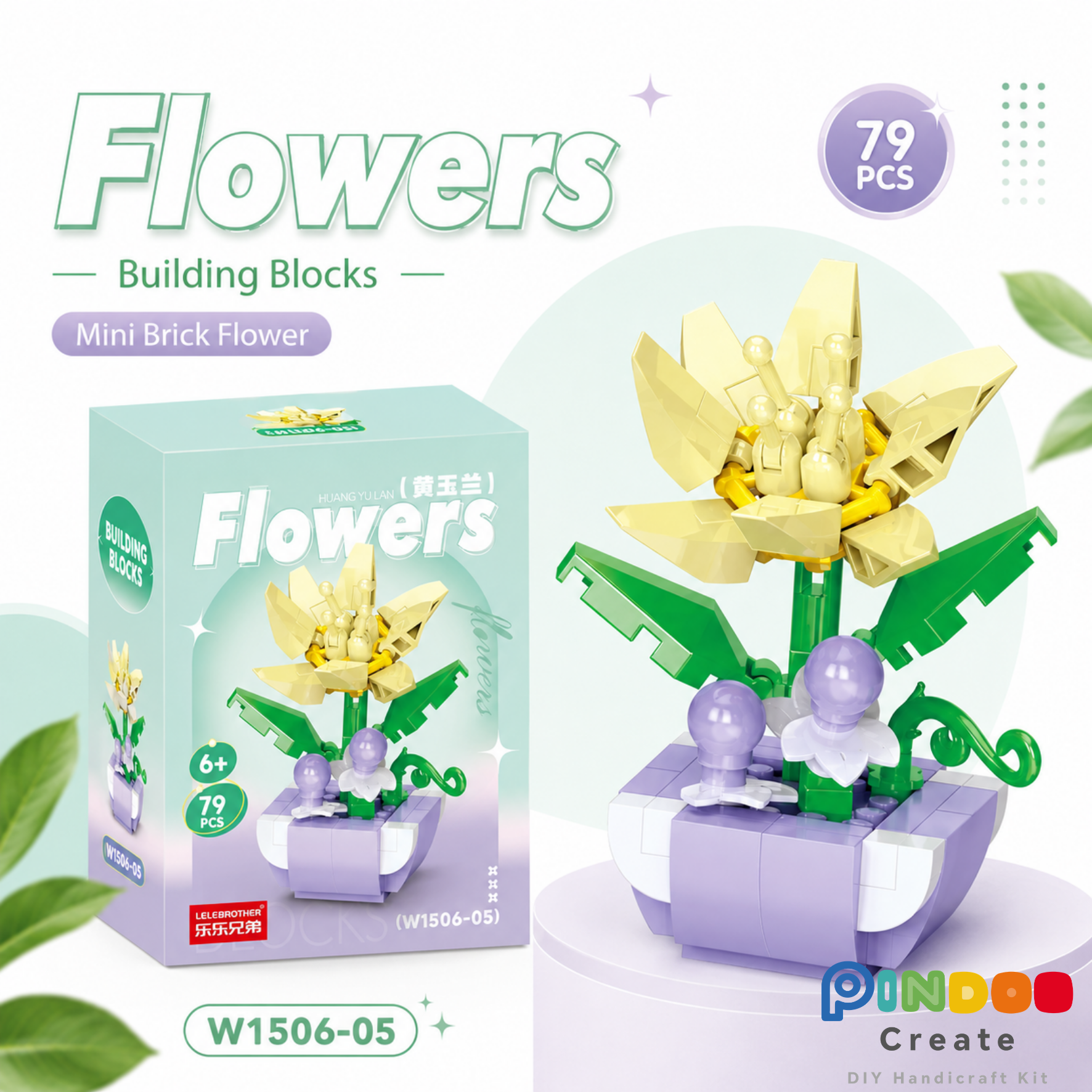 Mini Brick Flower Collection Set