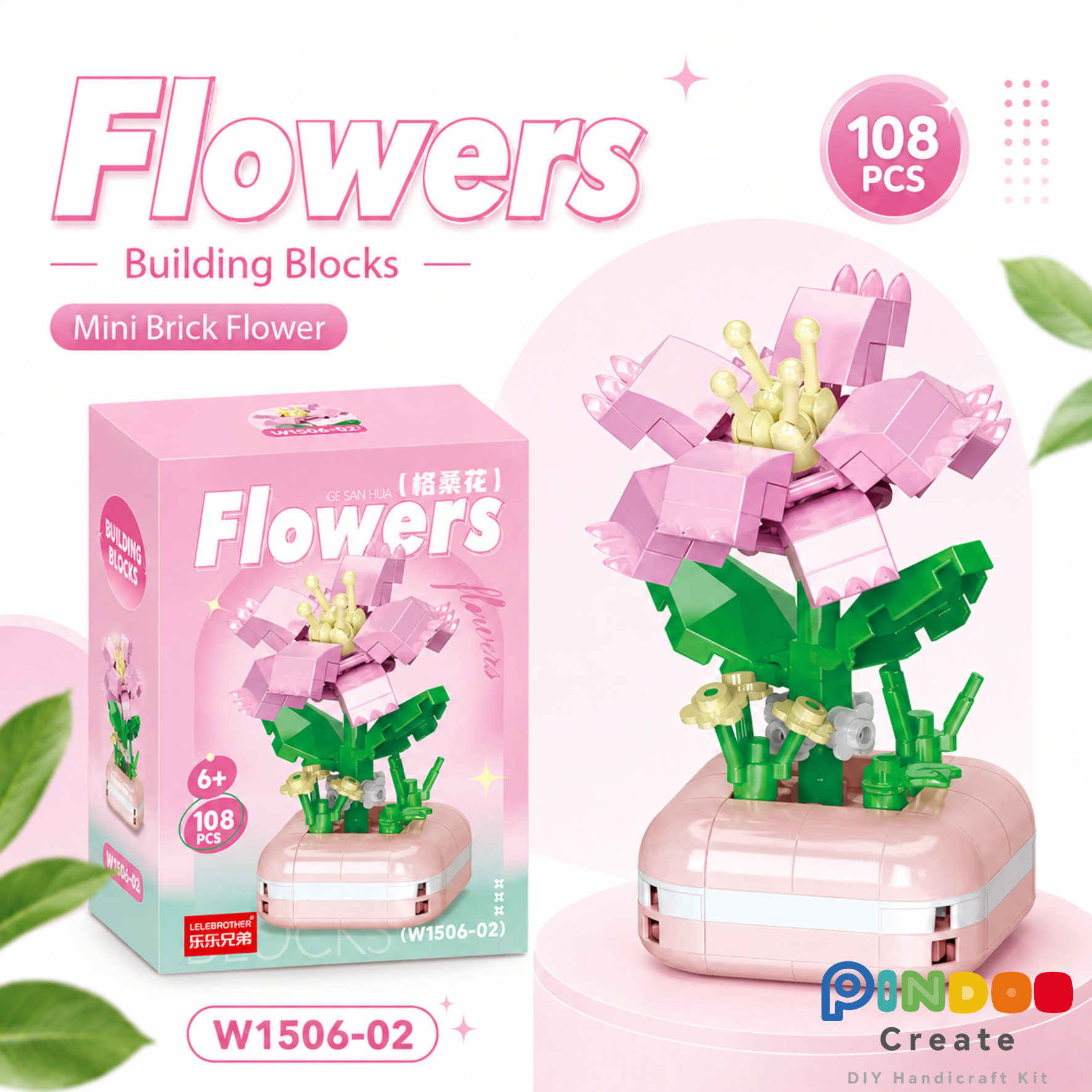 Mini Brick Flower Collection Set