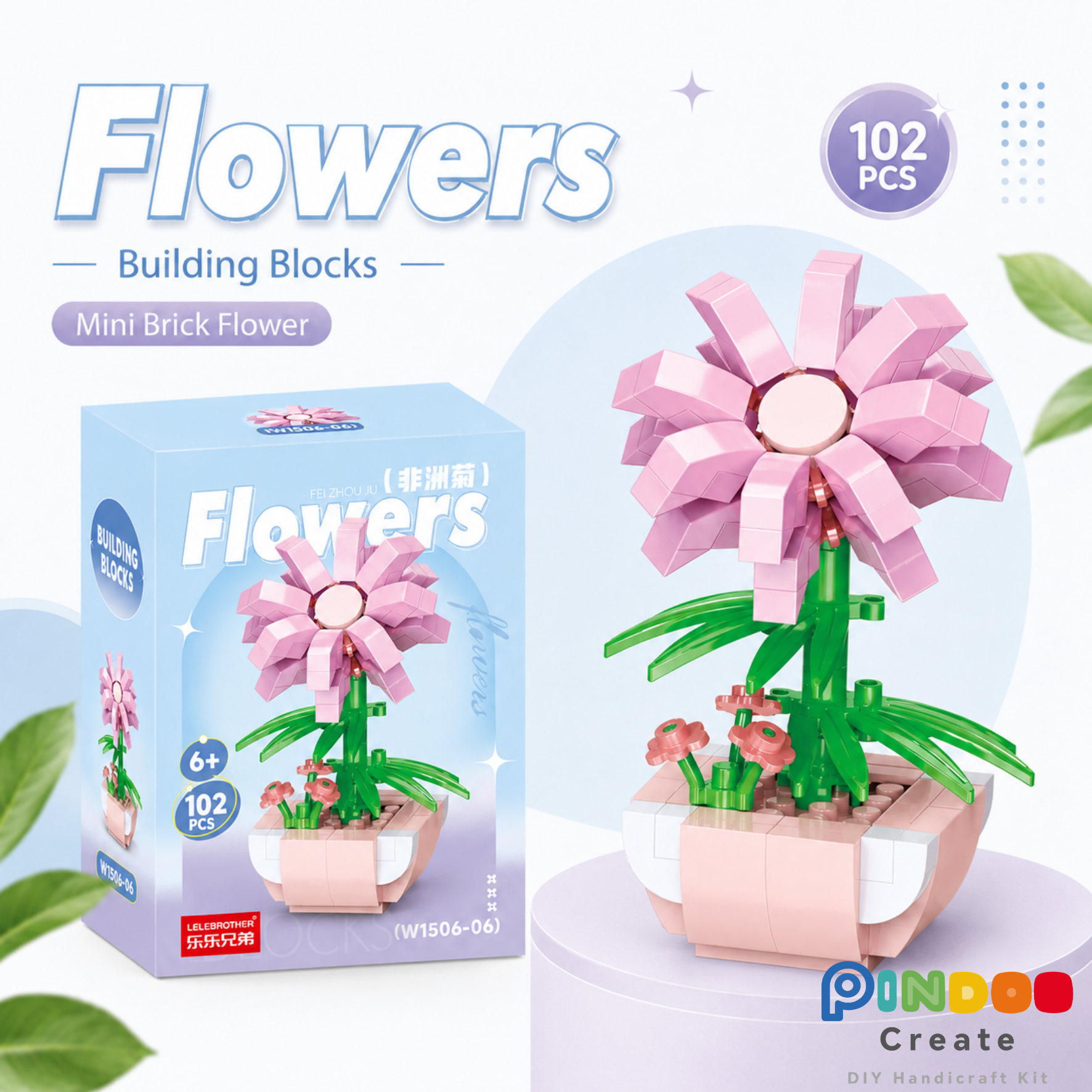 Mini Brick Flower Collection Set