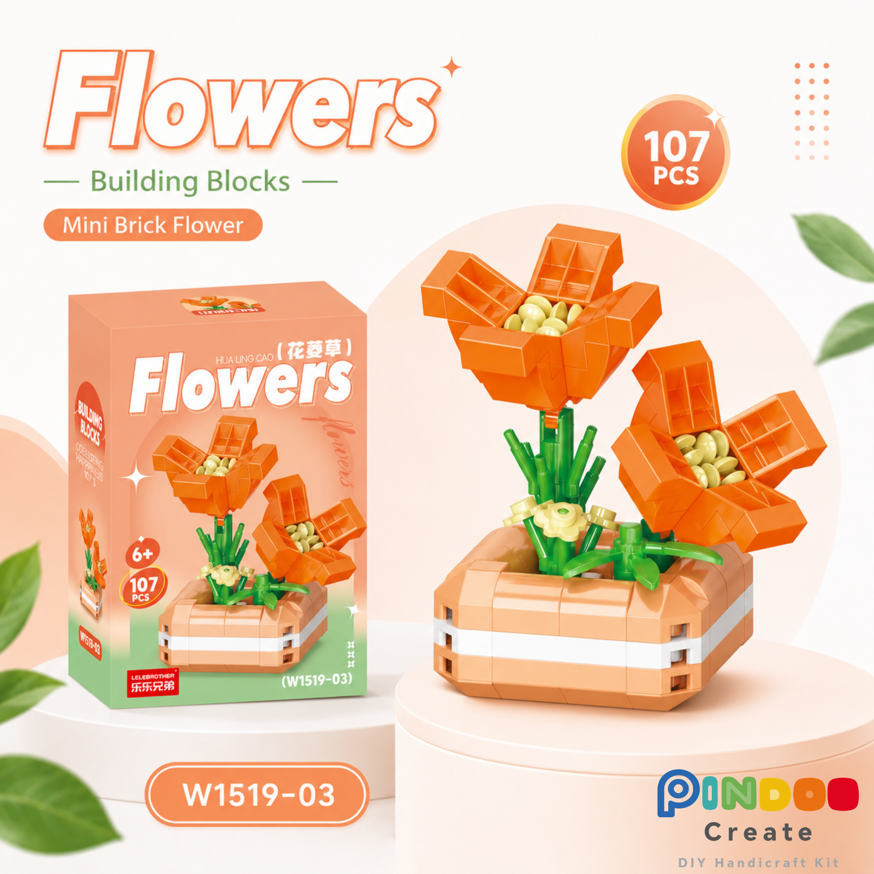Mini Brick Flower Garden Collection Set, 6 Cute Flower Building Kits