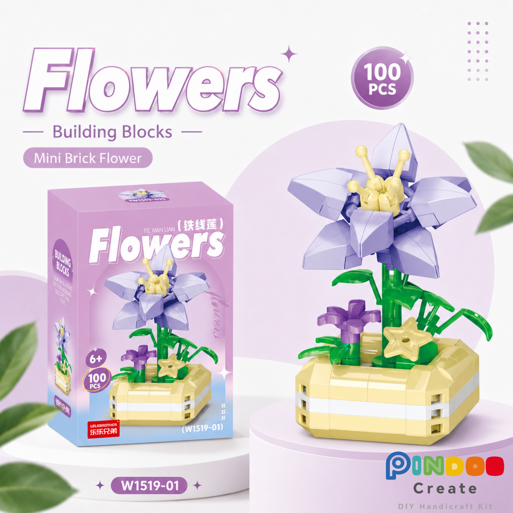 Mini Brick Flower Garden Collection Set, 6 Cute Flower Building Kits