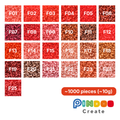 Pindoo Pack 10g(~1000) - F Serie