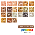 Pindoo Pack 10g(~1000) - G Serie
