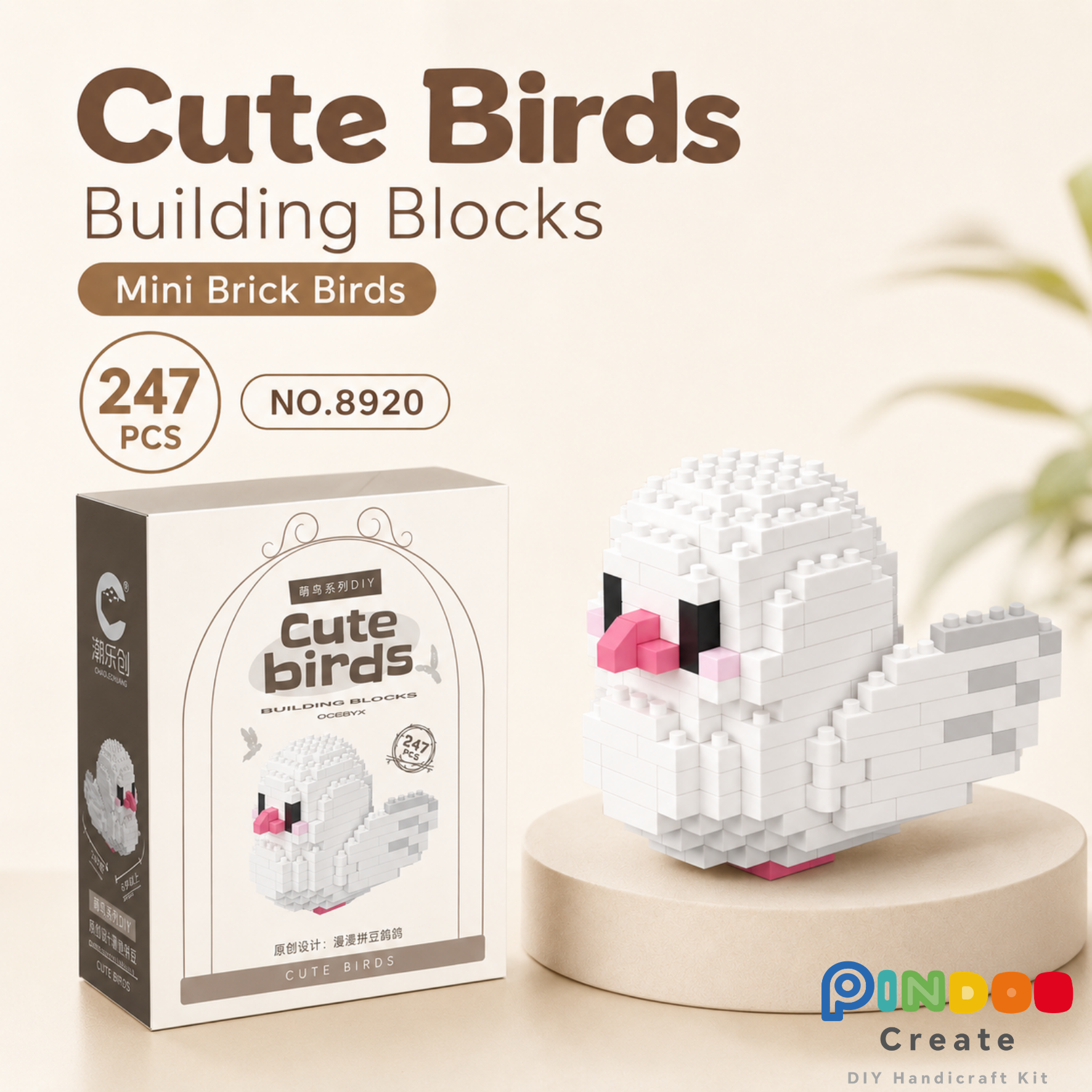 Mini Brick Birds Collection, 12 Cute Bird Building Kits