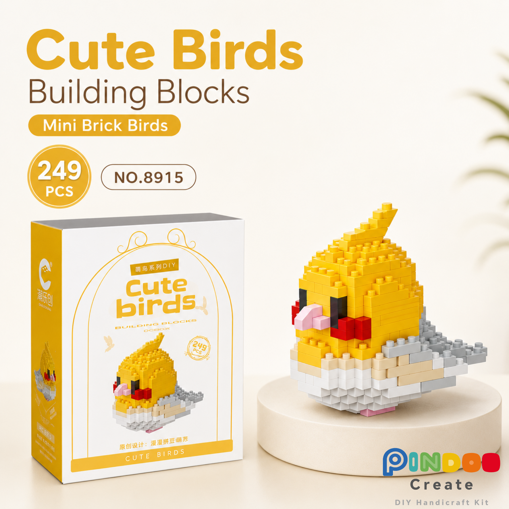 Yellow Cockatiel, Mini Brick Cute Bird